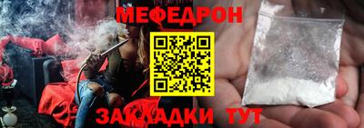 ALPHA PVP Бугуруслан