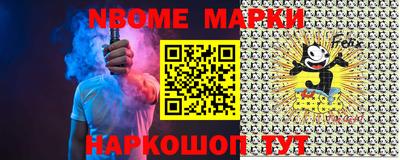 ALPHA PVP Бугуруслан