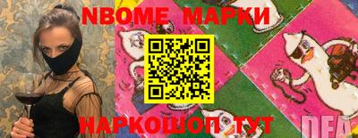 каннабис Будённовск
