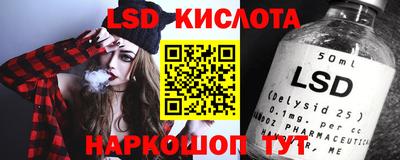 марки nbome Бузулук