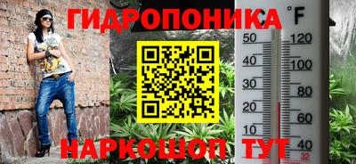 ALPHA PVP Бугуруслан