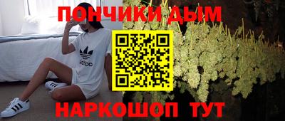 ALPHA PVP Бугуруслан