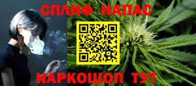 марки nbome Бузулук