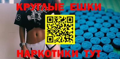 ALPHA PVP Бугуруслан