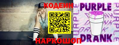 ALPHA PVP Бугуруслан
