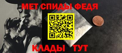 марки nbome Бузулук