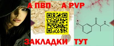 амф Лесосибирск