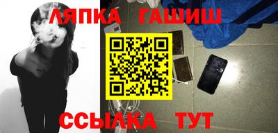 каннабис Будённовск