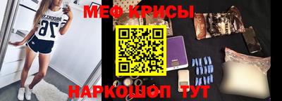 ALPHA PVP Бугуруслан