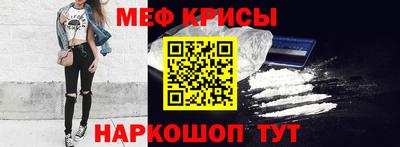 ALPHA PVP Бугуруслан